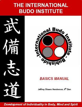 i-Budo Basics Manuals