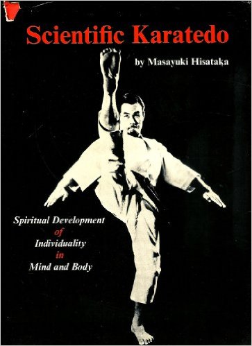 scientific-karatedo-hisataka